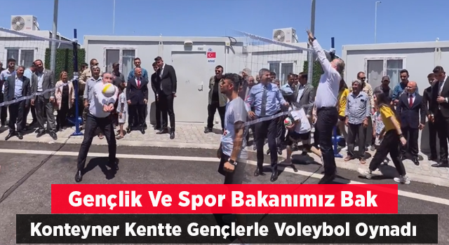 Gençlik ve Spor Bakanımız Osman Aşkın Bak Deprem Bölgesinden Etkilenen Şehirlerimizde.