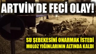 Feci İş Kazası: Mustafa Veziroğlu Hayatını Kaybetti