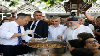 İçişleri Bakanı Yerlikaya, Rize'de güvenlik toplantısına katıldı