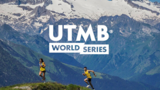 UTMB Dünya Serisi 2025'te Rize Kaçkar Dağları'nda Gerçekleştirilecek