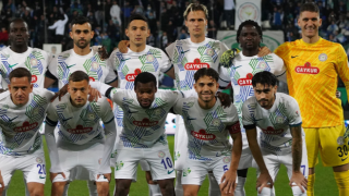 Çaykur Rizespor, Eyüpspor Deplasmanında Sahaya Çıkıyor